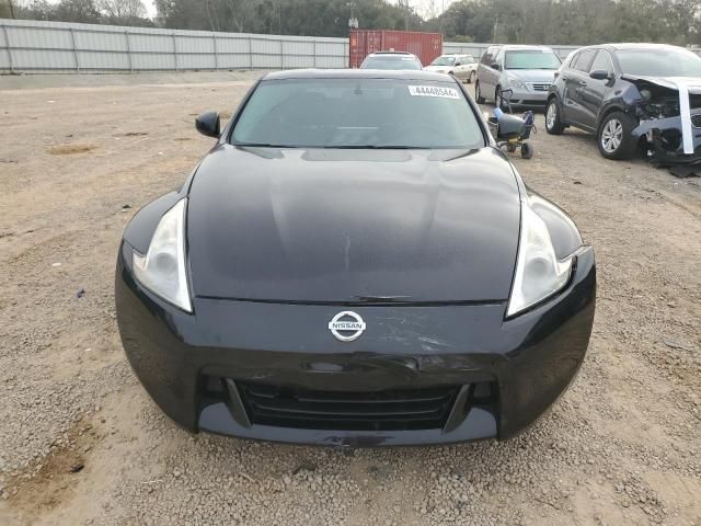 2012 Nissan 370Z Base