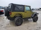 2008 Jeep Wrangler X