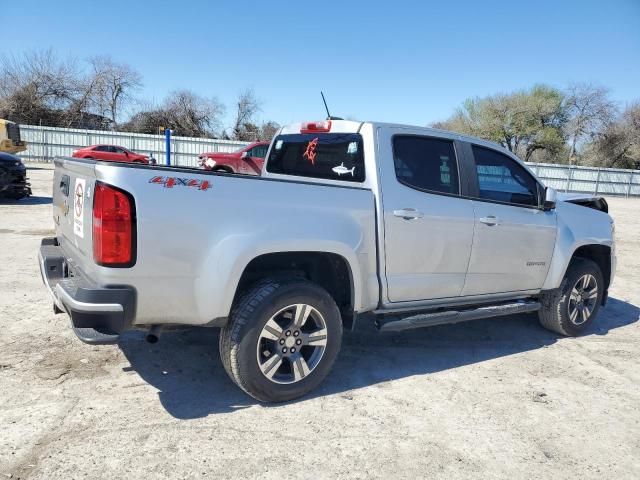 2017 Chevrolet Colorado