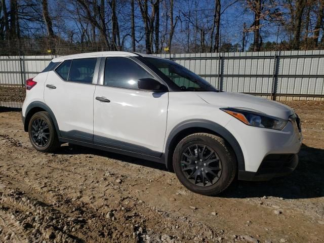 2020 Nissan Kicks S