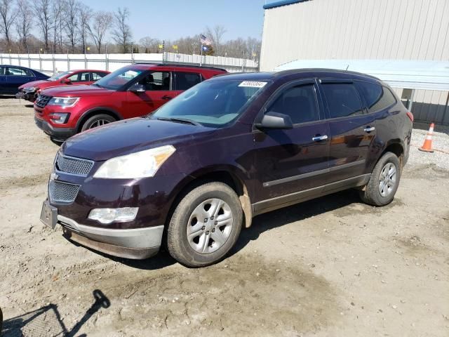 2010 Chevrolet Traverse LS