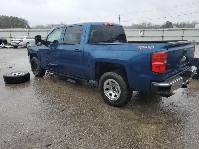 2016 Chevrolet Silverado K1500