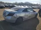 2008 Honda Civic EXL