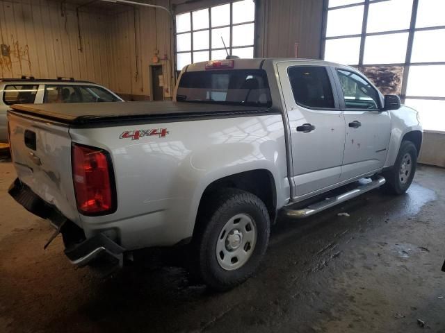 2017 Chevrolet Colorado