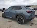 2023 Mazda CX-50 Base