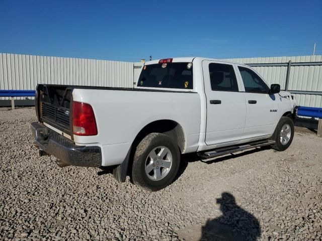 2010 Dodge RAM 1500