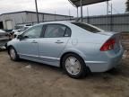 2007 Honda Civic Hybrid