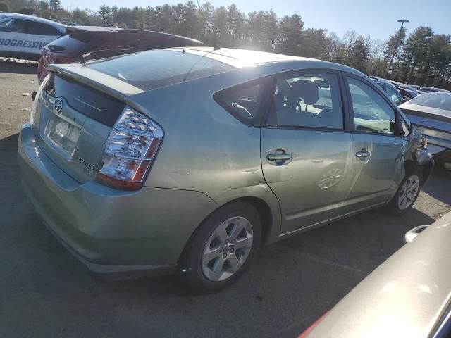 2008 Toyota Prius