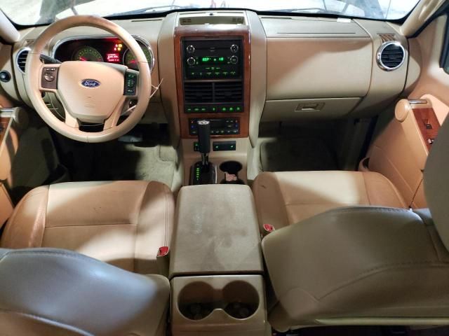 2008 Ford Explorer Eddie Bauer