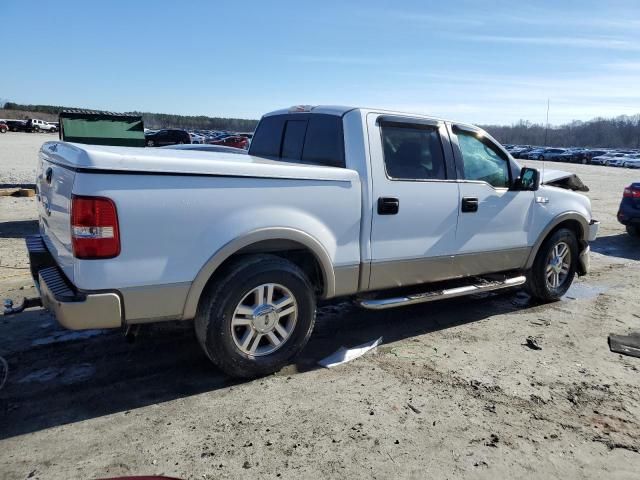 2007 Ford F150 Supercrew