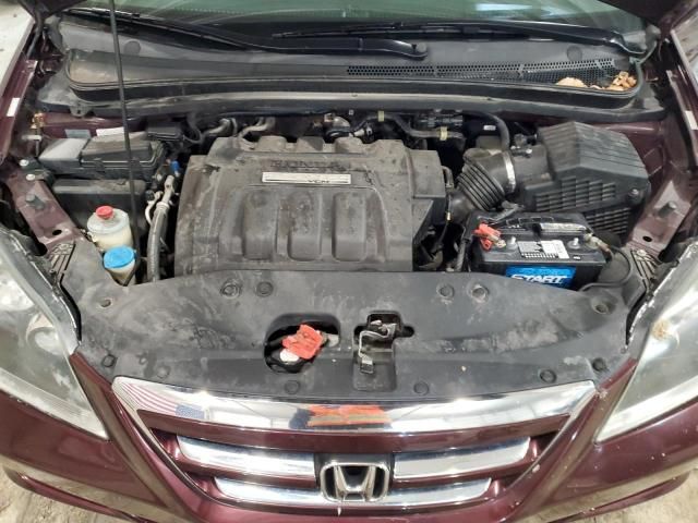 2007 Honda Odyssey EXL