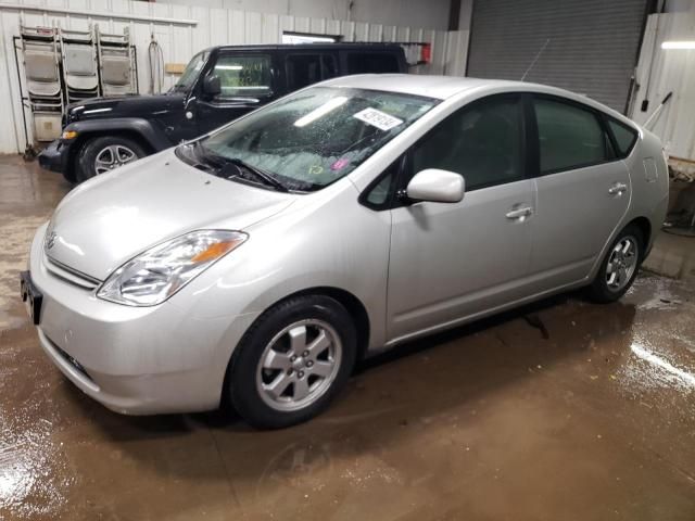 2005 Toyota Prius