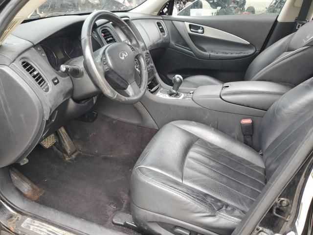 2011 Infiniti EX35 Base