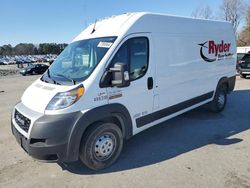 Salvage cars for sale at Dunn, NC auction: 2022 Dodge RAM Promaster 2500 2500 High