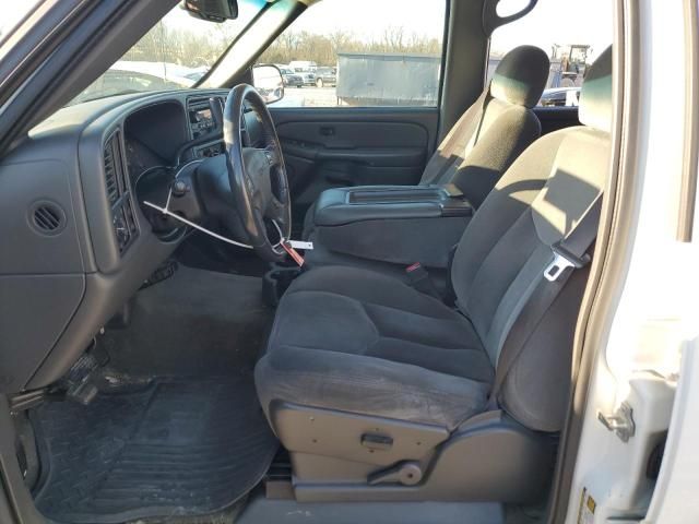 2005 GMC Sierra C1500 Heavy Duty