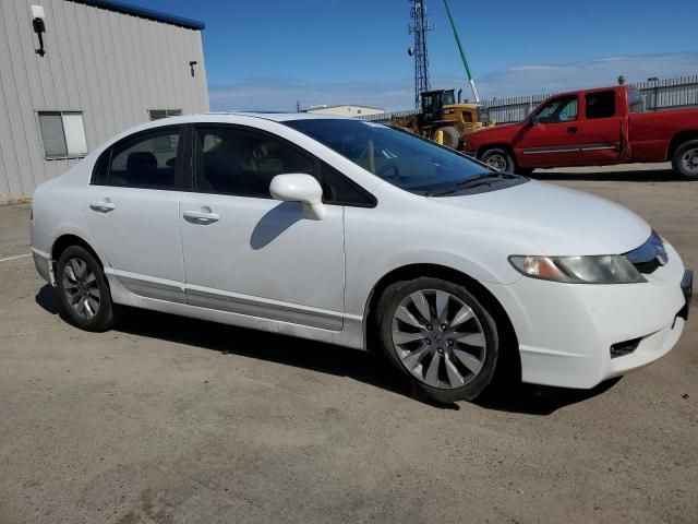 2010 Honda Civic EX