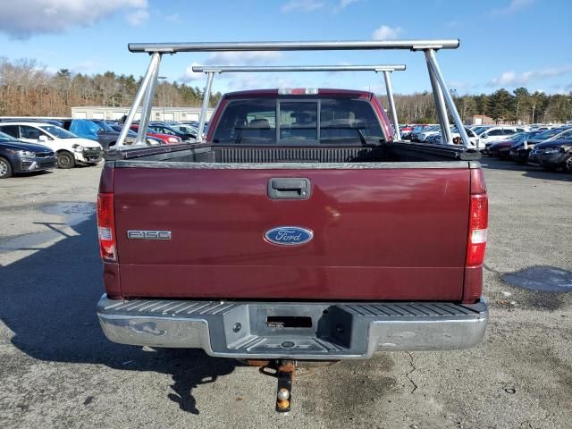 2005 Ford F150