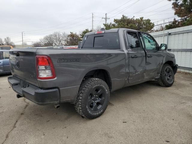 2023 Dodge RAM 1500 Tradesman