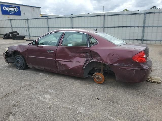 2007 Buick Lacrosse CXL