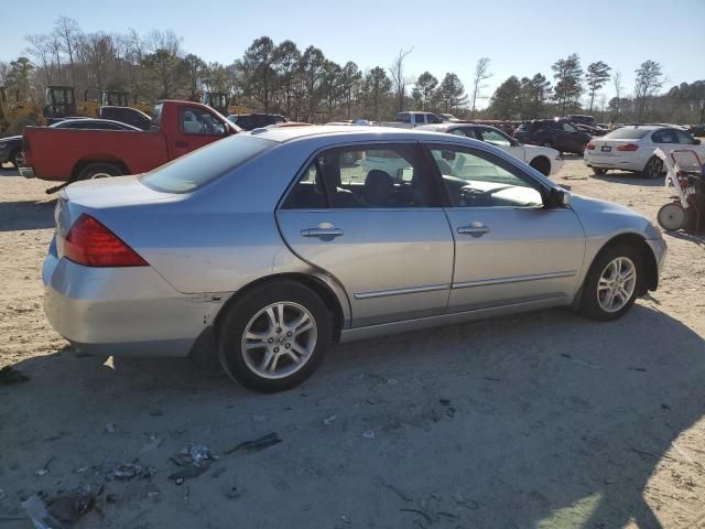 2007 Honda Accord EX