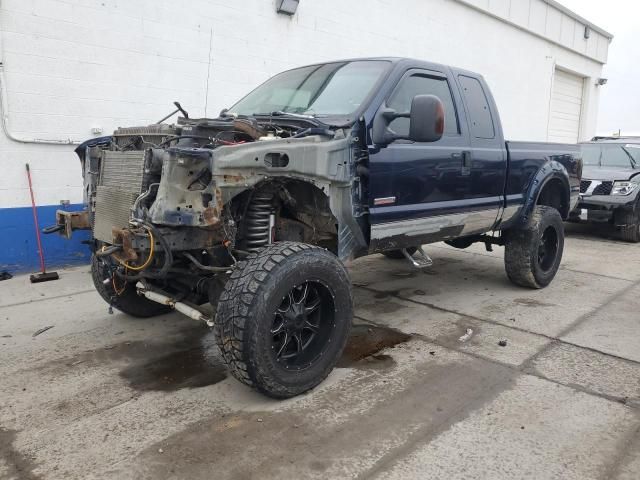 2006 Ford F250 Super Duty