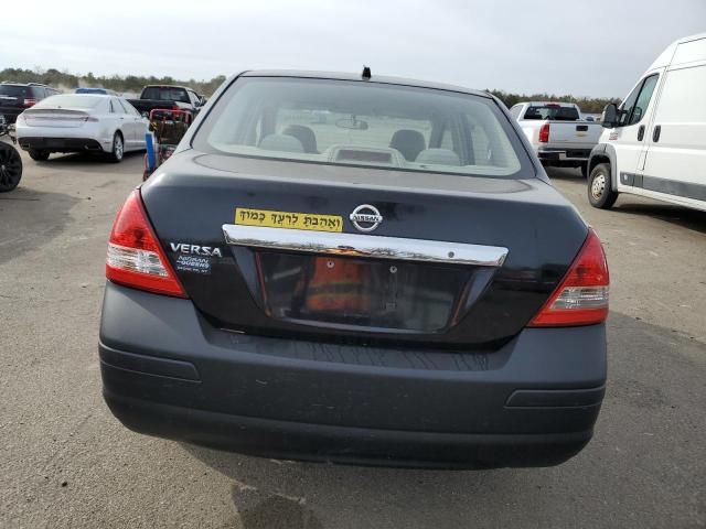 2008 Nissan Versa S