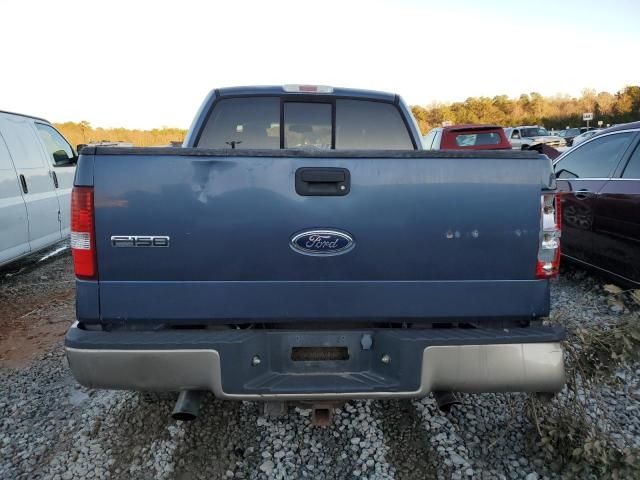 2005 Ford F150 Supercrew