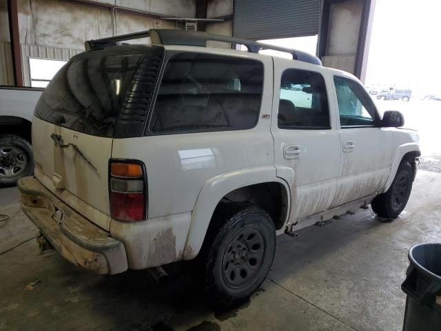 2006 Chevrolet Tahoe K1500