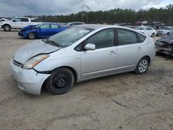 Toyota Prius salvage cars for sale: 2008 Toyota Prius