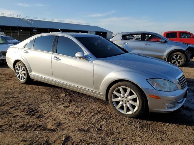 2008 Mercedes-Benz S 550 4matic