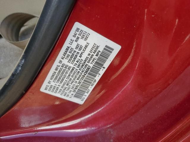 2006 Honda Odyssey EXL