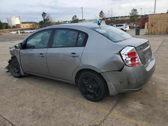 2009 Nissan Sentra 2.0