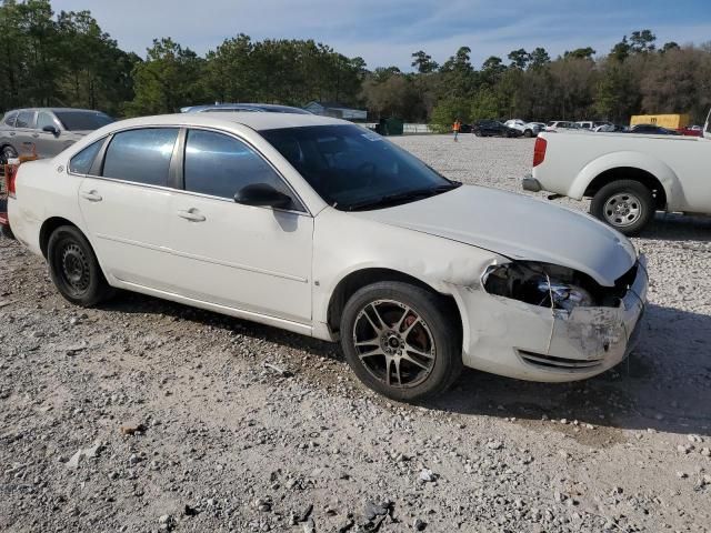 2007 Chevrolet Impala LS