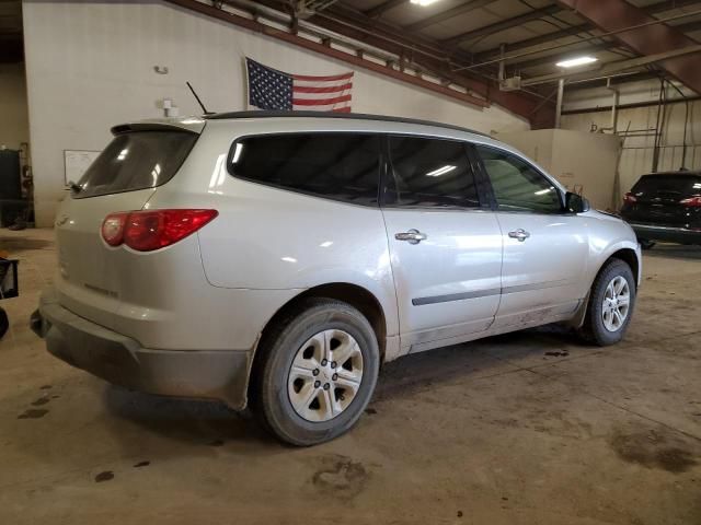 2012 Chevrolet Traverse LS