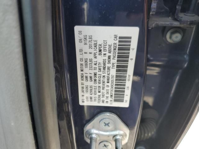 2009 Honda Accord LX