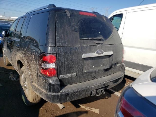 2008 Ford Explorer Limited