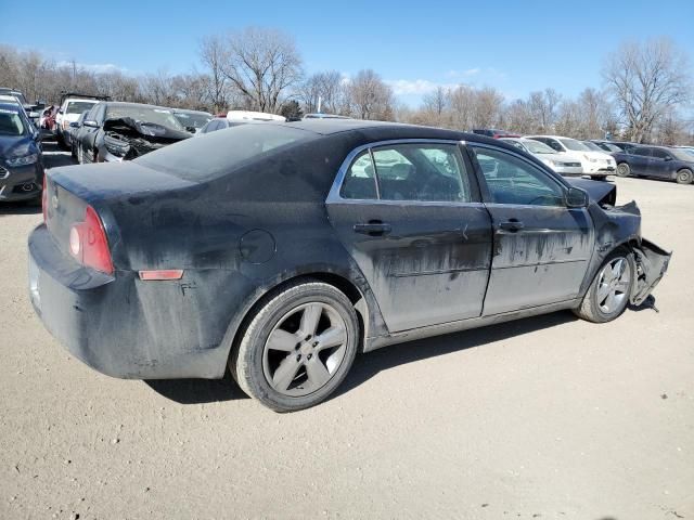 2011 Chevrolet Malibu 2LT