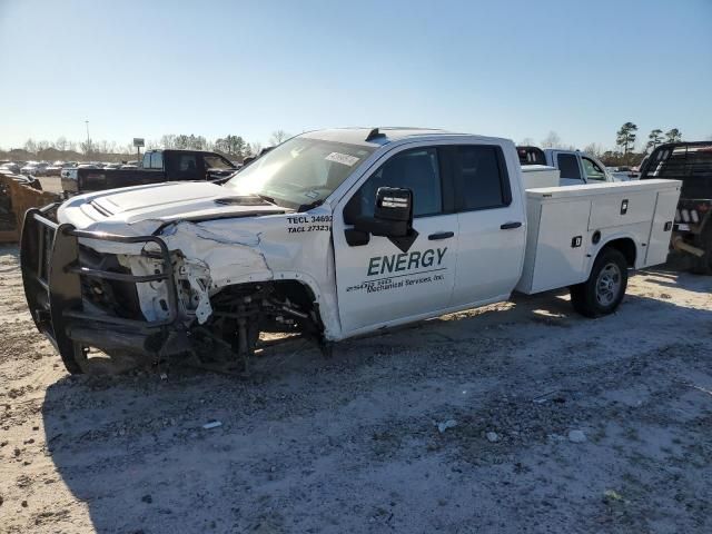 2022 Chevrolet Silverado C2500 Heavy Duty