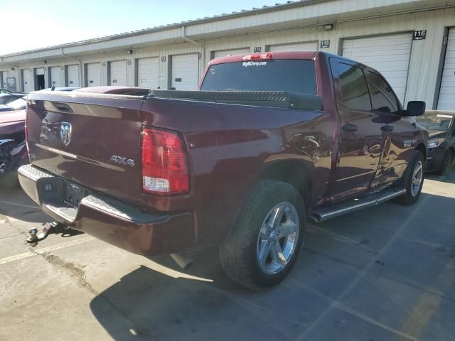 2018 Dodge RAM 1500 ST