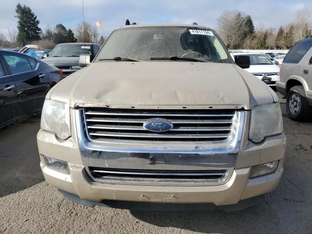 2007 Ford Explorer XLT