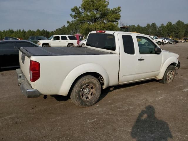 2016 Nissan Frontier S