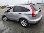 2007 Honda CR-V EX