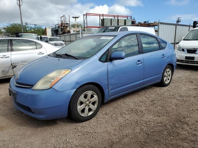 2006 Toyota Prius