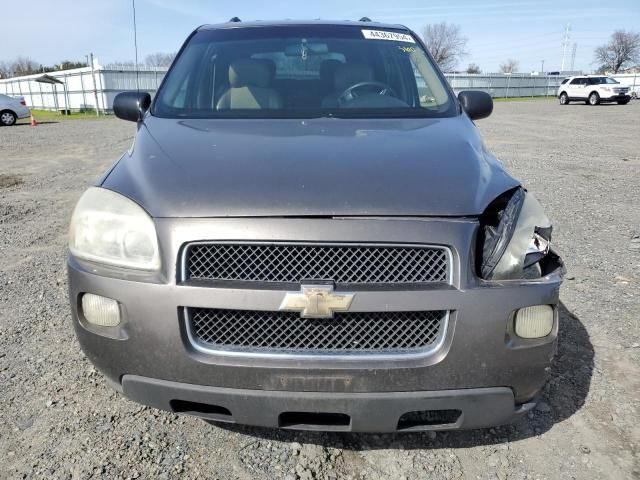 2005 Chevrolet Uplander LS