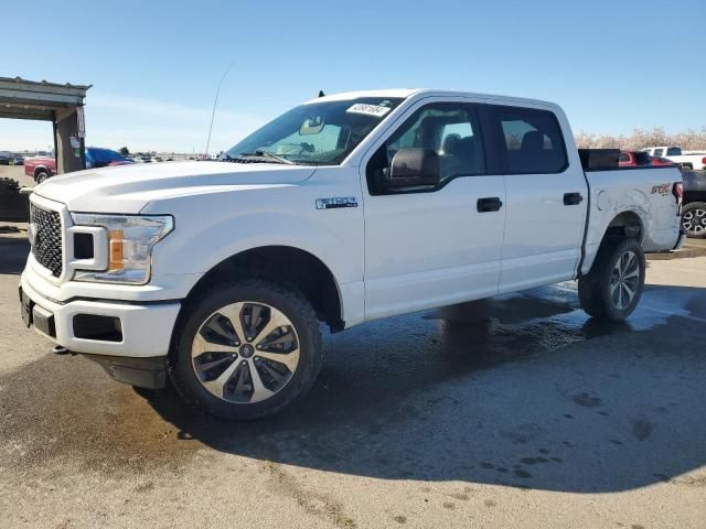 2020 Ford F150 Supercrew