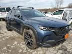 2024 Mazda CX-50 Base