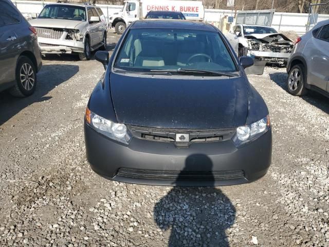 2007 Honda Civic EX