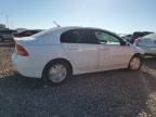 2008 Honda Civic Hybrid