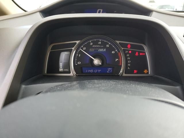 2006 Honda Civic Hybrid