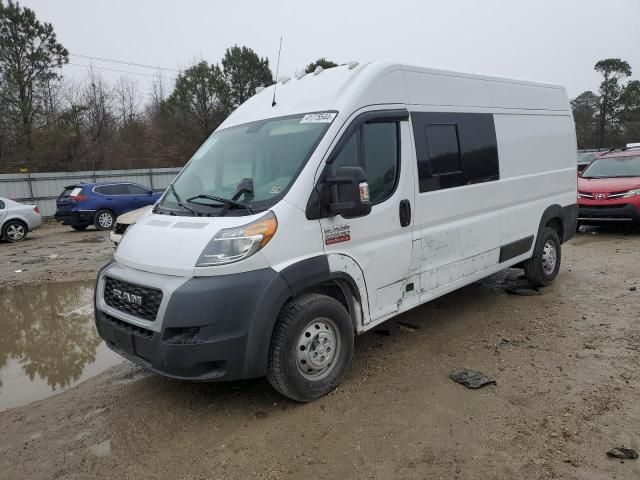 2019 Dodge RAM Promaster 2500 2500 High